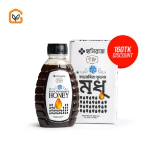 Black Seed Honey 1kg